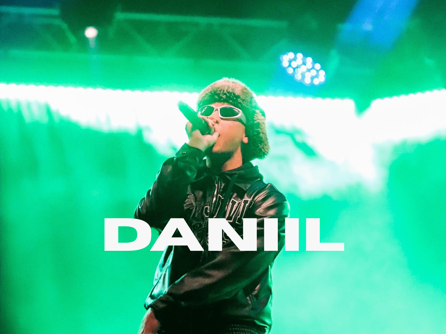 DANIIL